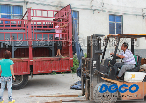 直線篩發貨裝車 直線篩發貨裝車