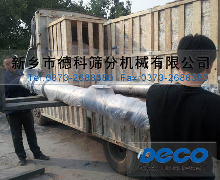 ����ݔ�͙C(j��)