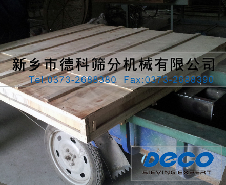 不銹鋼網(wǎng)架 不銹鋼網(wǎng)架