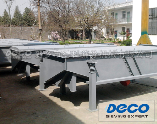 直線振動(dòng)篩 直線振動(dòng)篩