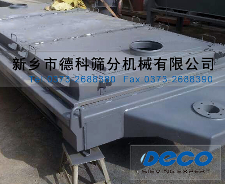 精細篩分機生產現場 精細篩分機生產現場