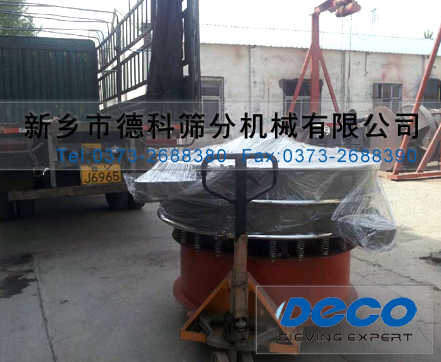 1500�Ό�����Y