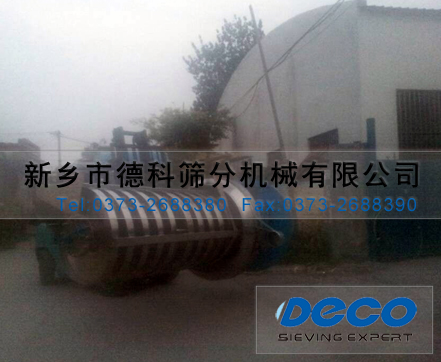 ˮ�������C