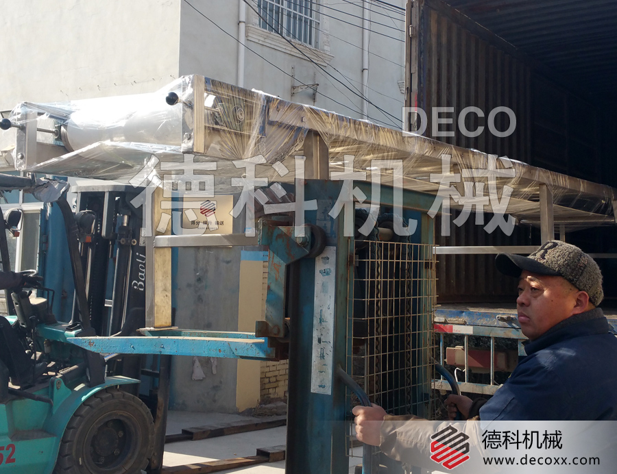 ʳƷƤ��ݔ�͙C