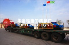 610x400型對輥三臺連發 