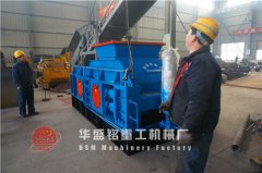 小型對輥破碎機用起來怎么樣，價格實惠嗎 