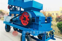 2PGY400x250對(duì)輥破碎機(jī)哪個(gè)廠家的報(bào)價(jià)更合理？大概多少錢一臺(tái)