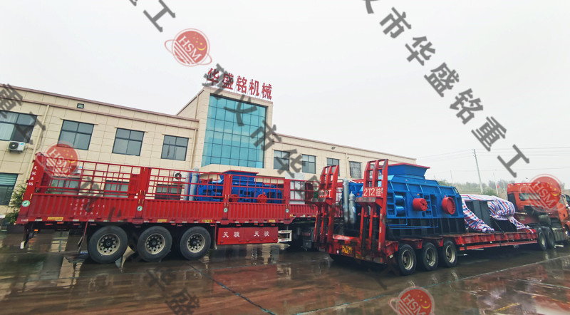 玄武巖制砂機發貨現場