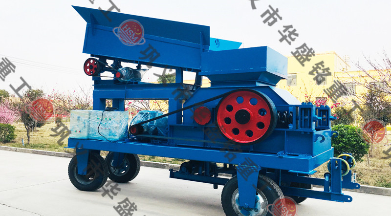 移動對輥破碎機設備，移動對輥破碎機價格多少錢一臺？