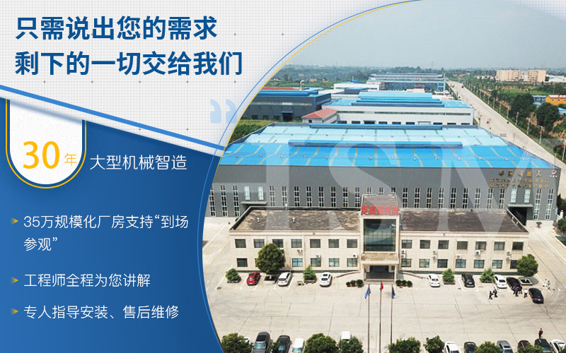 鋁礬土破碎怎么選擇好用的對輥破碎機？